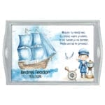 Micul Marinar Tăviță pentru Moț - AMTMB-27 - alb - amintirimagice.ro