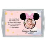 Tavă moț fetiță cu poză Minnie - AMTMB-32 - alb - amintirimagice.ro