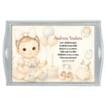 Tavă pentru moț personalizată Baby Girl - AMTMB-38 - alb - amintirimagice.ro